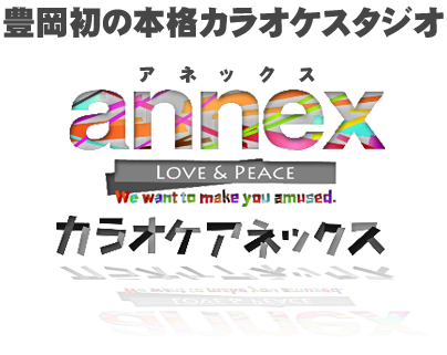 ANNEX