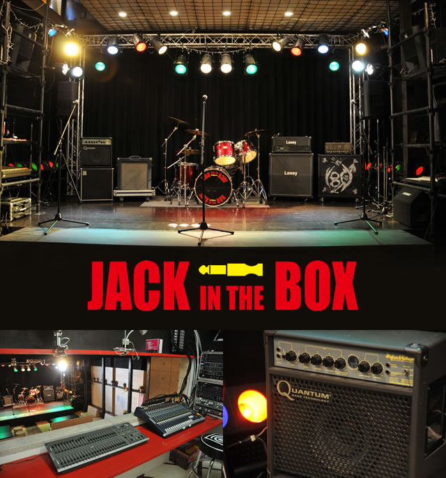 annex たむたむ JACK IN THE BOX 豊岡市 ライブハウス カラオケ 居酒屋 グルメ